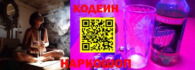 марихуана Балашиха