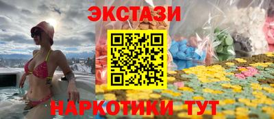 марихуана Балашиха