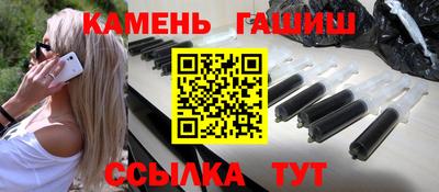 марихуана Балашиха